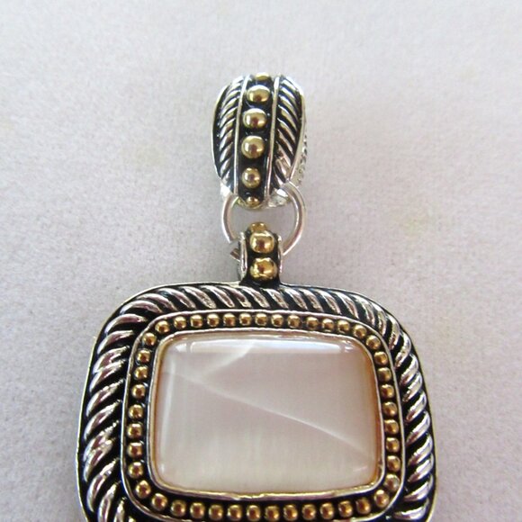 Silver & gold tone rectangular slide enhancer pendant with mother of pearl inset - Picture 4 of 5